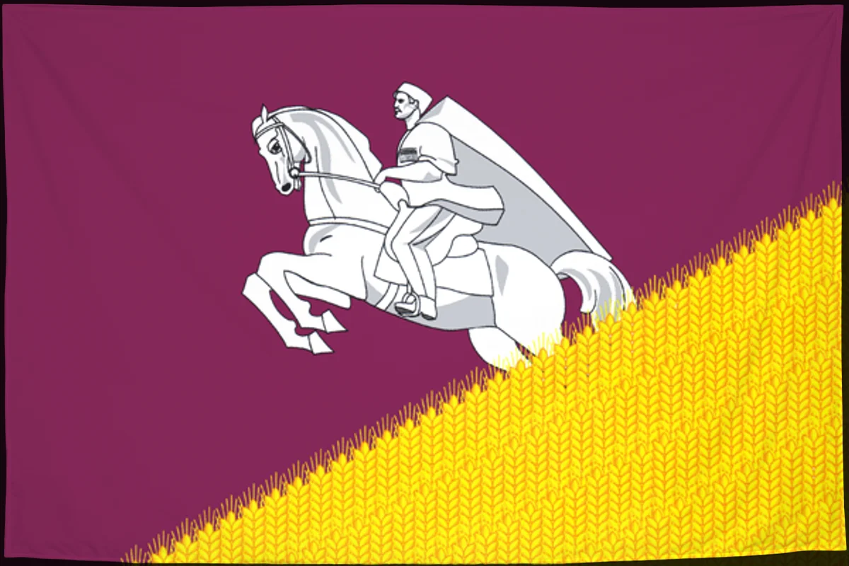 Флаг: Кущёвский район